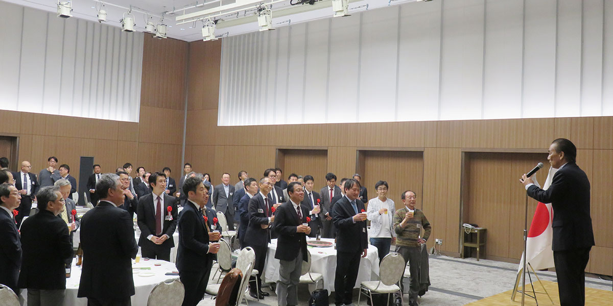 中小企業家同友会 太田支部