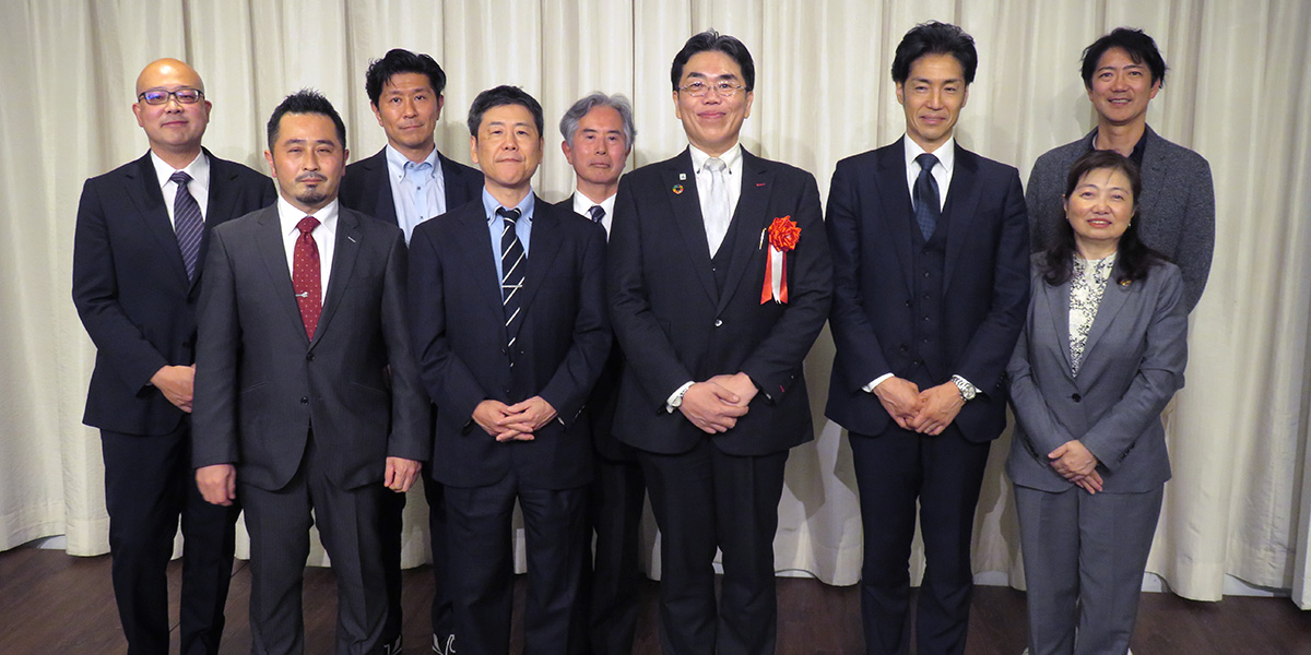 中小企業家同友会 太田支部